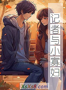 ��������С�Ѹ���С˵����