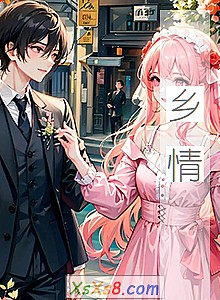 �����顷С˵����