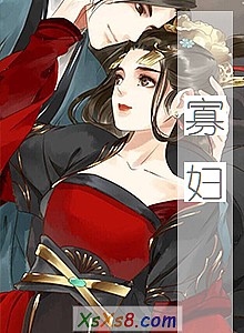 ���Ѹ���С˵����