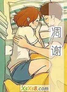 ����л��С˵����