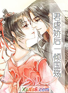 ����Ű��������䡷С˵����