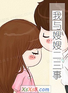 ������ɩɩ�����¡�С˵����