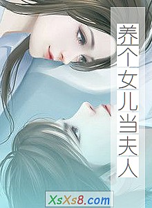 ������Ů�������ˡ�С˵����