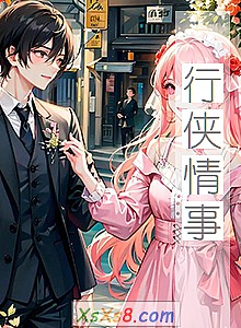 ���������¡�С˵����