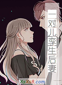 ��һ�Զ��������ޡ�С˵����