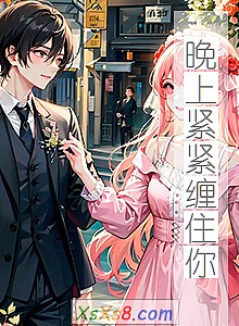 �����Ͻ�����ס�㡷С˵����