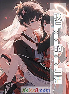 ������**��**���С˵����