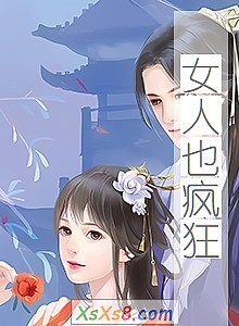 ��Ů��Ҳ���С˵����