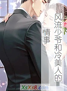 ��������ү�������˵����¡�С˵����