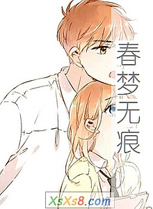 �������޺ۡ�С˵����