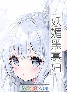 �����ĺڹѸ���С˵����