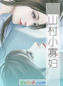 ��ɽ��С�Ѹ���С˵����