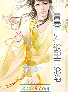 ���ഺ�������������ݡ�С˵����