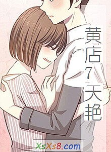 ���Ƶ�7���ޡ�С˵����