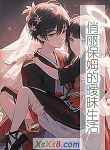 ��������ķ���������С˵����