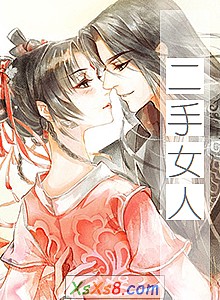 ������Ů�ˡ�С˵����