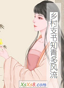 �����֧��֪��������С˵����