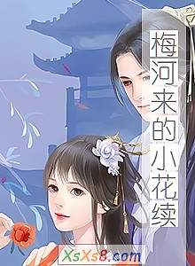 ��÷������С������С˵����