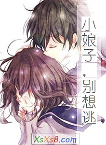 ��С���ӣ������ӡ�С˵����