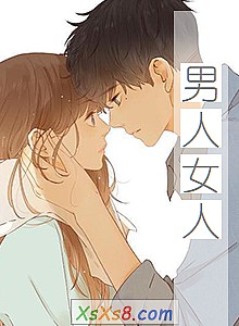 ������Ů�ˡ�С˵����