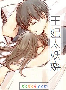 ������̫��次�С˵����