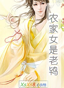 ��ũ��Ů����𱡷С˵����