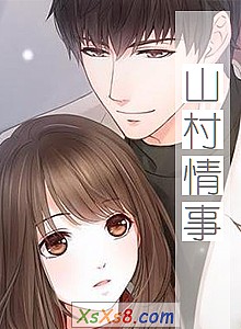 ��ɽ�����¡�С˵����