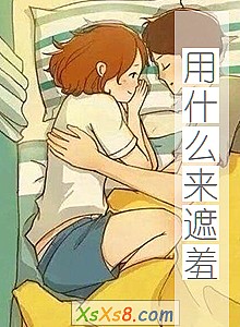 ����ʲô�����ߡ�С˵����