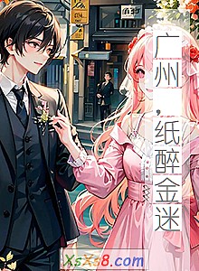 �����ݣ�ֽ�����ԡ�С˵����