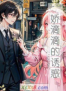 �����εε��ջ�С˵����