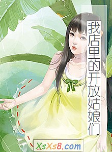 ���ҵ���Ŀ��Ź����ǡ�С˵����