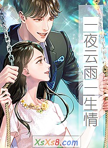 ��һҹ����һ���顷С˵����