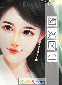 ������糾��С˵����