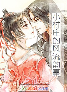 ��С��ׯ�ķ������¡�С˵����