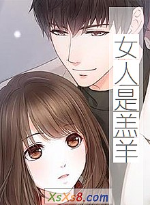 ��Ů���Ǹ���С˵����