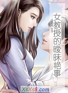 ��Ů���ڵ��������¡�С˵����