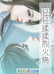 �����������һ��ա�С˵����