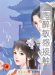 ���������нӴ���С˵����