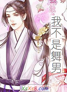 ���Ҳ������С�С˵����