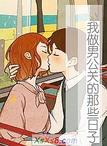 �������й��ص���Щ���ӡ�С˵����