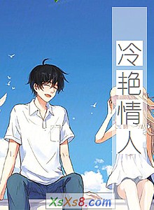 ���������ˡ�С˵����