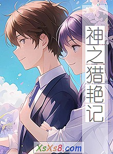 ����֮���޼ǡ�С˵����