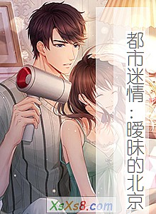 ���������飺�����ı�����С˵����