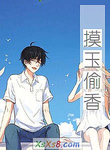 ������͵�㡷С˵����