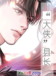 �����������س���С˵����