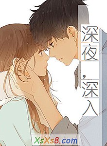 ����ҹ�����롷С˵����