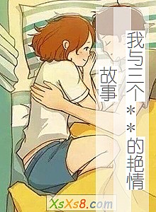 ����������**��������¡�С˵����