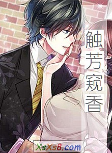 ���������㡷С˵����