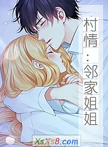 �����飺�ڼҽ�㡷С˵����