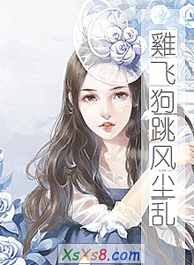 ���u�ɹ����糾�ҡ�С˵����